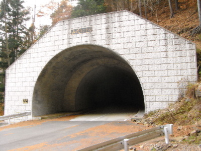 山吹トンネル