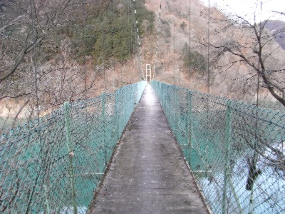 吊り橋（大洞橋）